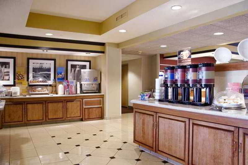 Hampton Inn Minneapolis/Eagan Restaurant photo
